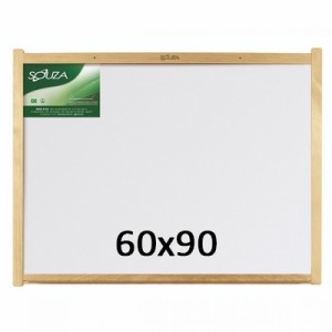 Quadro Branco Standard 60x90cm Souza